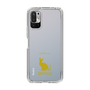 Slim Protection Case［ &UCHINOCO - Sphynx ］