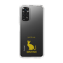 Slim Protection Case［ &UCHINOCO - Sphynx ］