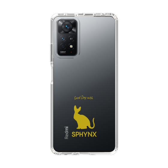 Slim Protection Case［ &UCHINOCO - Sphynx ］
