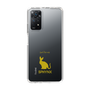 Slim Protection Case［ &UCHINOCO - Sphynx ］