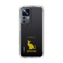Slim Protection Case［ &UCHINOCO - Sphynx ］