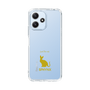 Slim Protection Case［ &UCHINOCO - Sphynx ］