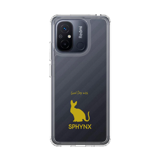 Slim Protection Case［ &UCHINOCO - Sphynx ］