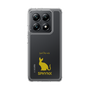 Slim Protection Case［ &UCHINOCO - Sphynx ］