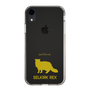 Slim Protection Case［ &UCHINOCO - Selkirk Rex ］
