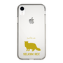 Slim Protection Case［ &UCHINOCO - Selkirk Rex ］