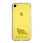 Slim Protection Case［ &UCHINOCO - Selkirk Rex ］