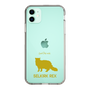 Slim Protection Case［ &UCHINOCO - Selkirk Rex ］