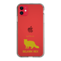 Slim Protection Case［ &UCHINOCO - Selkirk Rex ］