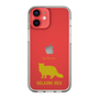 Slim Protection Case［ &UCHINOCO - Selkirk Rex ］