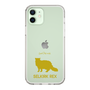 Slim Protection Case［ &UCHINOCO - Selkirk Rex ］