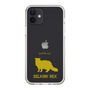 Slim Protection Case［ &UCHINOCO - Selkirk Rex ］
