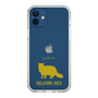 Slim Protection Case［ &UCHINOCO - Selkirk Rex ］