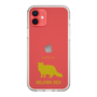 Slim Protection Case［ &UCHINOCO - Selkirk Rex ］