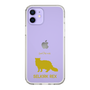 Slim Protection Case［ &UCHINOCO - Selkirk Rex ］
