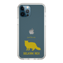 Slim Protection Case［ &UCHINOCO - Selkirk Rex ］