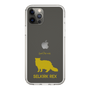 Slim Protection Case［ &UCHINOCO - Selkirk Rex ］
