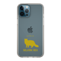 Slim Protection Case［ &UCHINOCO - Selkirk Rex ］