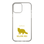 Slim Protection Case［ &UCHINOCO - Selkirk Rex ］