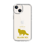 Slim Protection Case［ &UCHINOCO - Selkirk Rex ］