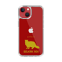 Slim Protection Case［ &UCHINOCO - Selkirk Rex ］