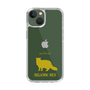 Slim Protection Case［ &UCHINOCO - Selkirk Rex ］