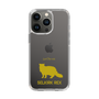 Slim Protection Case［ &UCHINOCO - Selkirk Rex ］