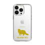Slim Protection Case［ &UCHINOCO - Selkirk Rex ］