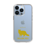 Slim Protection Case［ &UCHINOCO - Selkirk Rex ］