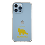 Slim Protection Case［ &UCHINOCO - Selkirk Rex ］