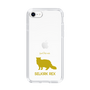 Slim Protection Case［ &UCHINOCO - Selkirk Rex ］