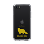 Slim Protection Case［ &UCHINOCO - Selkirk Rex ］