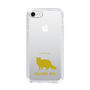 Slim Protection Case［ &UCHINOCO - Selkirk Rex ］