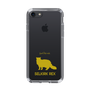 Slim Protection Case［ &UCHINOCO - Selkirk Rex ］