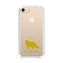 Slim Protection Case［ &UCHINOCO - Selkirk Rex ］