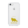 Slim Protection Case［ &UCHINOCO - Selkirk Rex ］