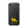 Slim Protection Case［ &UCHINOCO - Selkirk Rex ］