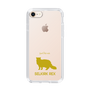 Slim Protection Case［ &UCHINOCO - Selkirk Rex ］