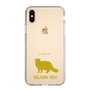 Slim Protection Case［ &UCHINOCO - Selkirk Rex ］