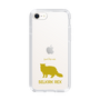 Slim Protection Case［ &UCHINOCO - Selkirk Rex ］