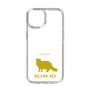 Slim Protection Case［ &UCHINOCO - Selkirk Rex ］