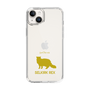 Slim Protection Case［ &UCHINOCO - Selkirk Rex ］