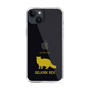 Slim Protection Case［ &UCHINOCO - Selkirk Rex ］