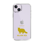 Slim Protection Case［ &UCHINOCO - Selkirk Rex ］