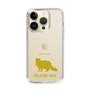 Slim Protection Case［ &UCHINOCO - Selkirk Rex ］
