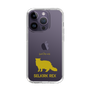 Slim Protection Case［ &UCHINOCO - Selkirk Rex ］