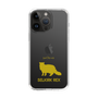 Slim Protection Case［ &UCHINOCO - Selkirk Rex ］