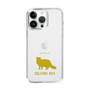 Slim Protection Case［ &UCHINOCO - Selkirk Rex ］