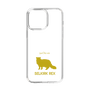 Slim Protection Case［ &UCHINOCO - Selkirk Rex ］