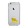 Slim Protection Case［ &UCHINOCO - Selkirk Rex ］